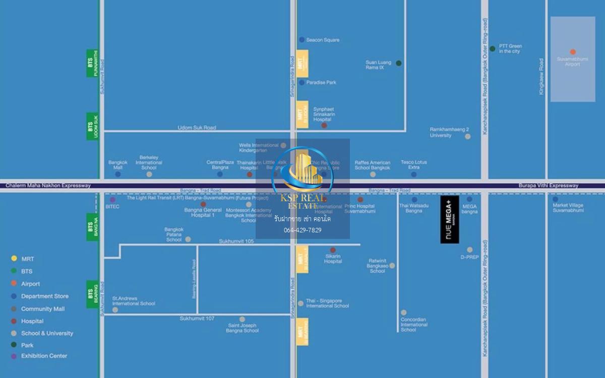 ให้เช่า คอนโด :  Nue Mega Plus Bangna