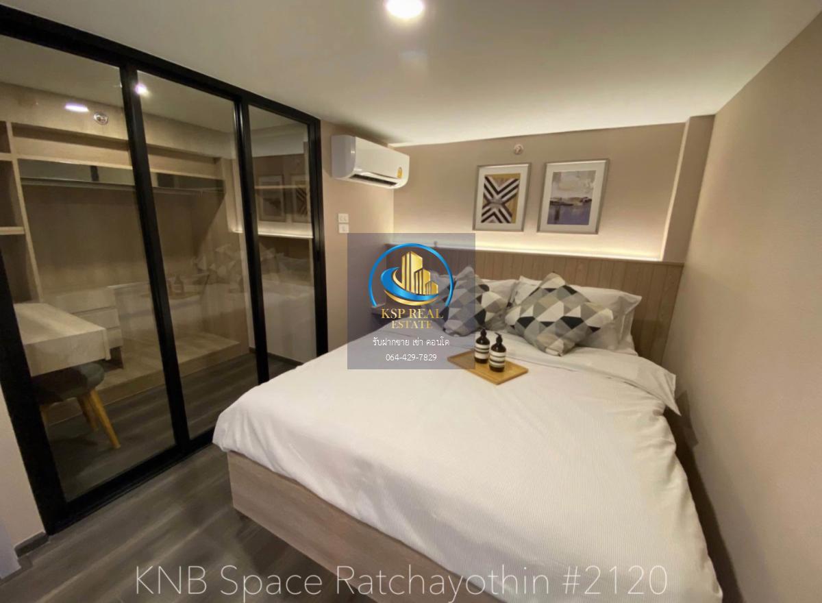 ให้เช่า คอนโด : Knightsbridge Space Ratchayothin