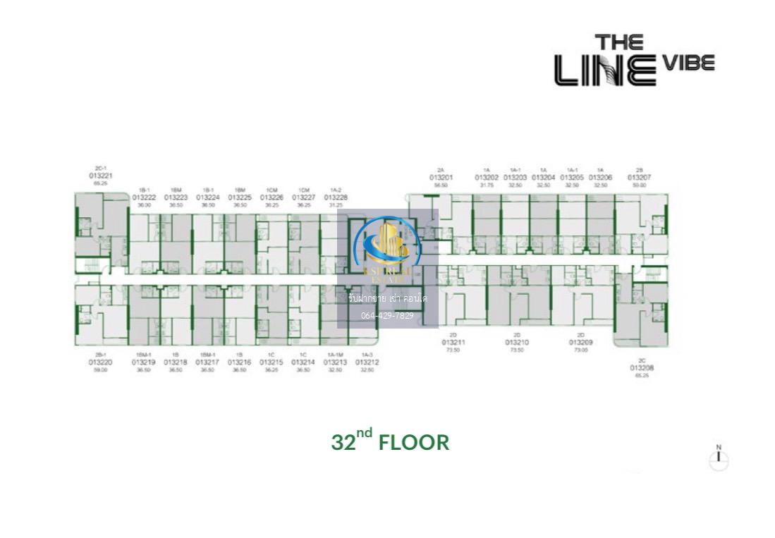 ขายดาวน์ The LINE Vibe  ราคาเท่าทุน 🌃 