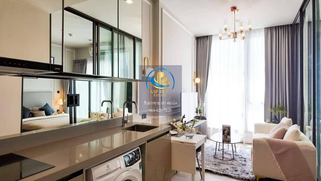 🔥FOR RENT🔥 The Crest Park Residences 