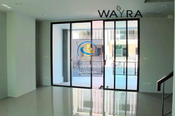 ให้เช่าhome office :  Wayra biznet ร่มเกล้า-สุวรรณภูมิ