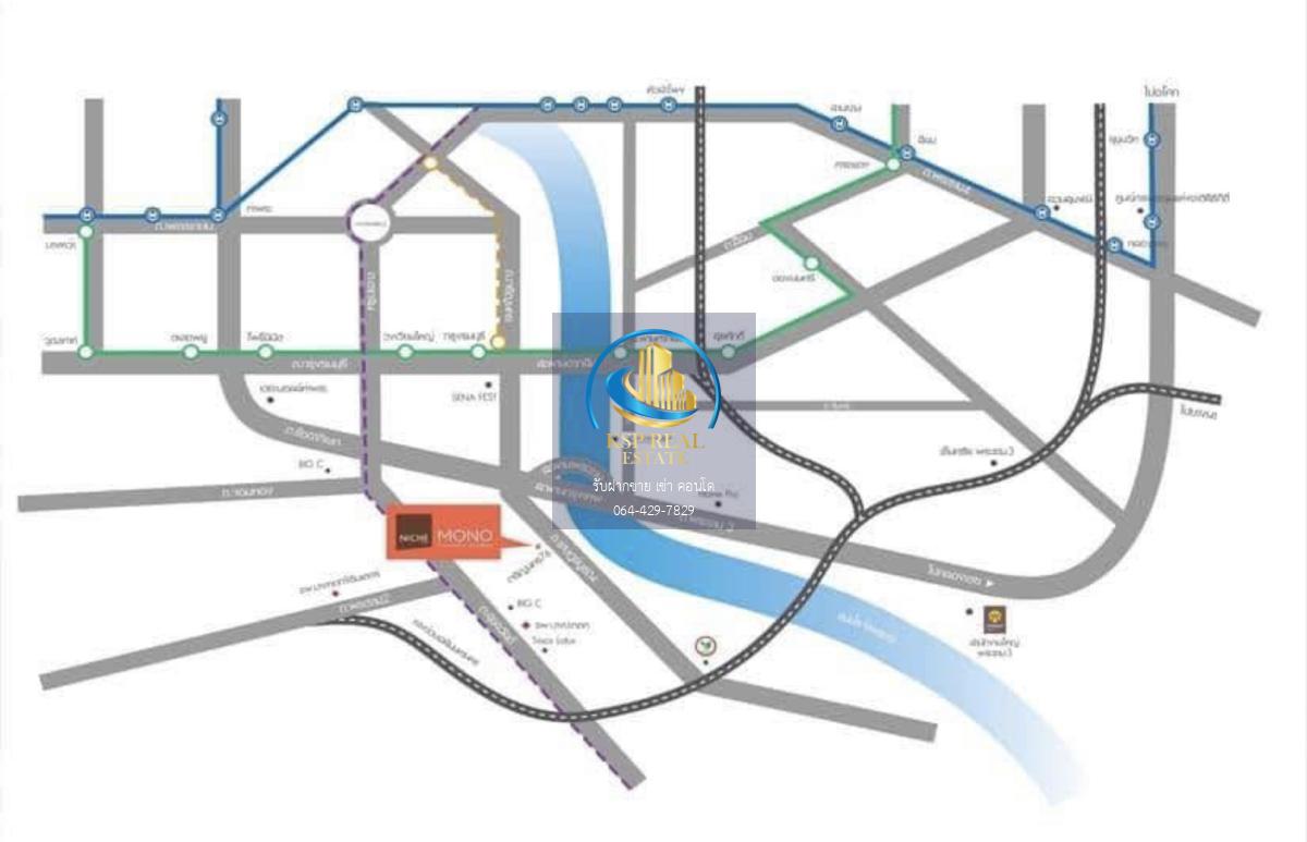 🔥ขาย คอนโด : Niche Mono Charoenakorn