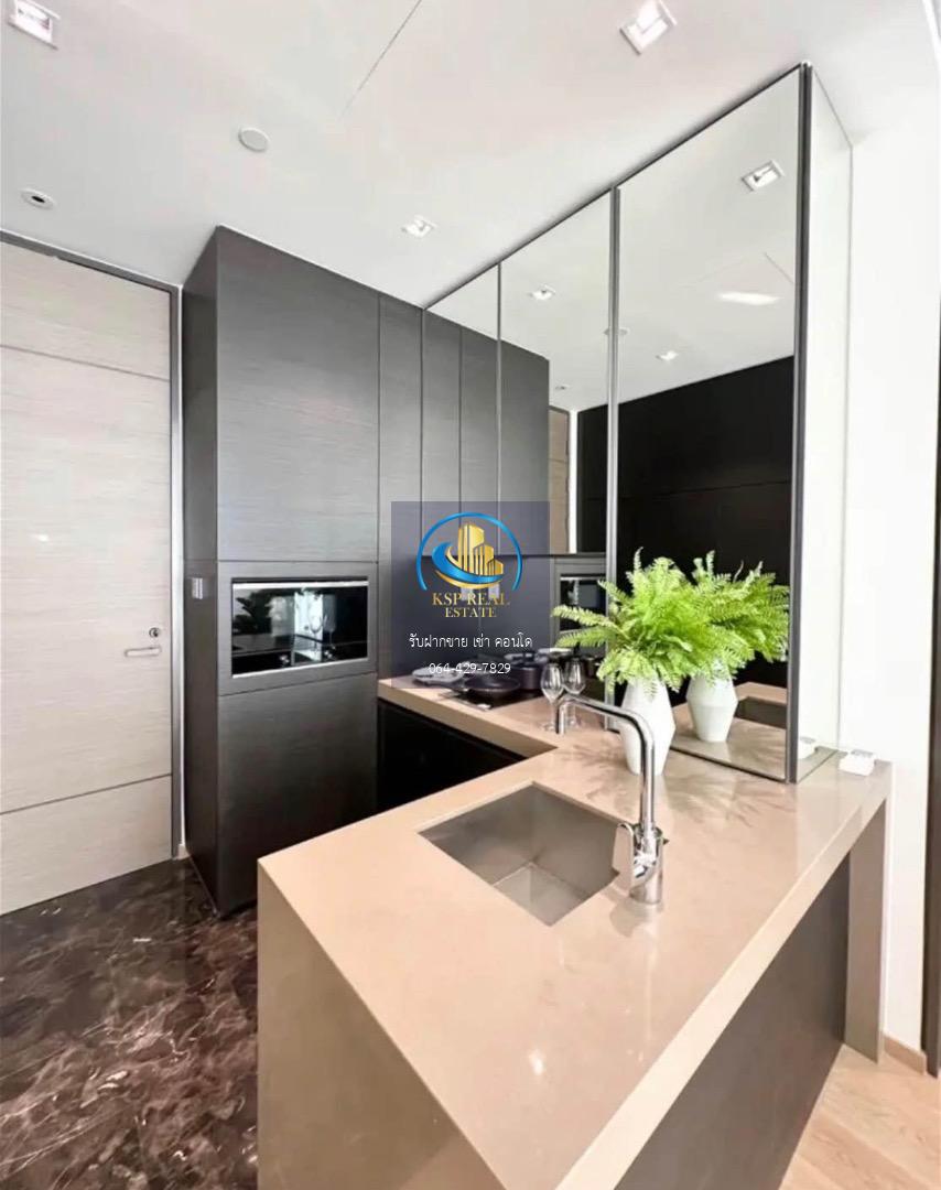 🔥ให้เช่า🔥 Condo 28 Chidlom(ทเวนตี้เอท ชิดลม)