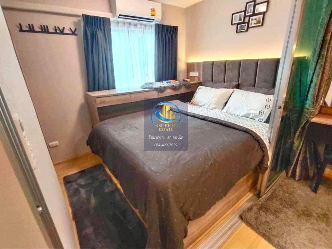 🎉FOR RENT🎉 Plum Condo Chaengwattana Station 3