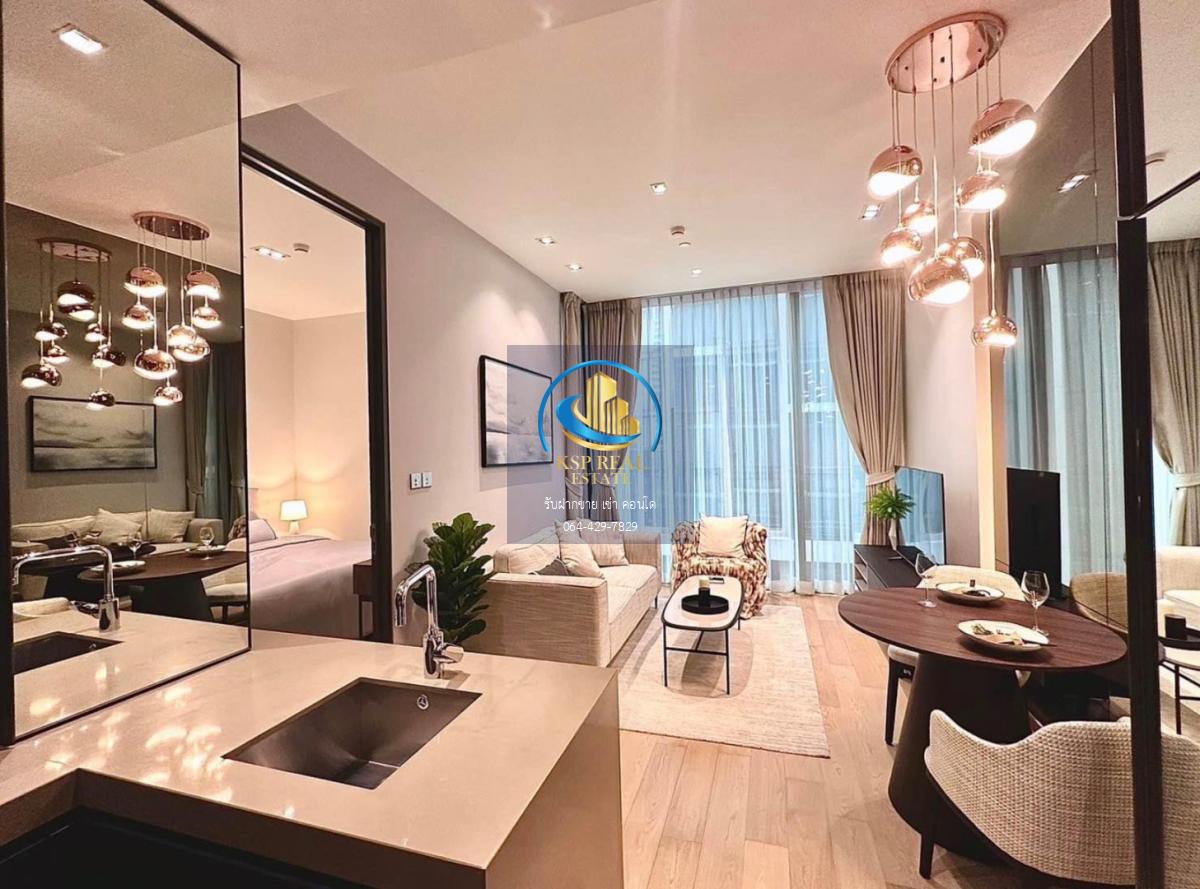 🔥ให้เช่า🔥 Condo 28 Chidlom(ทเวนตี้เอท ชิดลม)