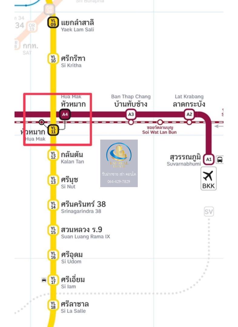 ให้เช่า คอนโด : Lumpini Place Srinakarin - Huamak Station      