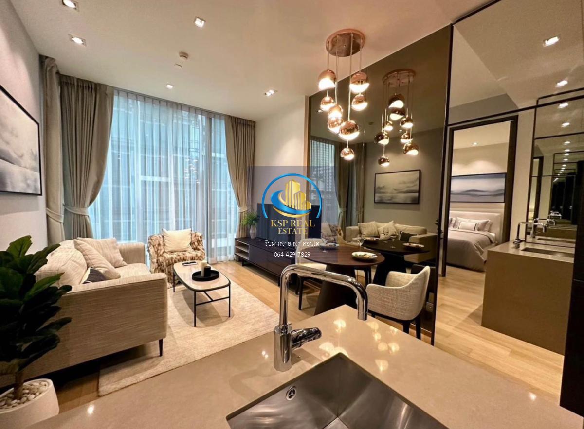 🔥ให้เช่า🔥 Condo 28 Chidlom(ทเวนตี้เอท ชิดลม)