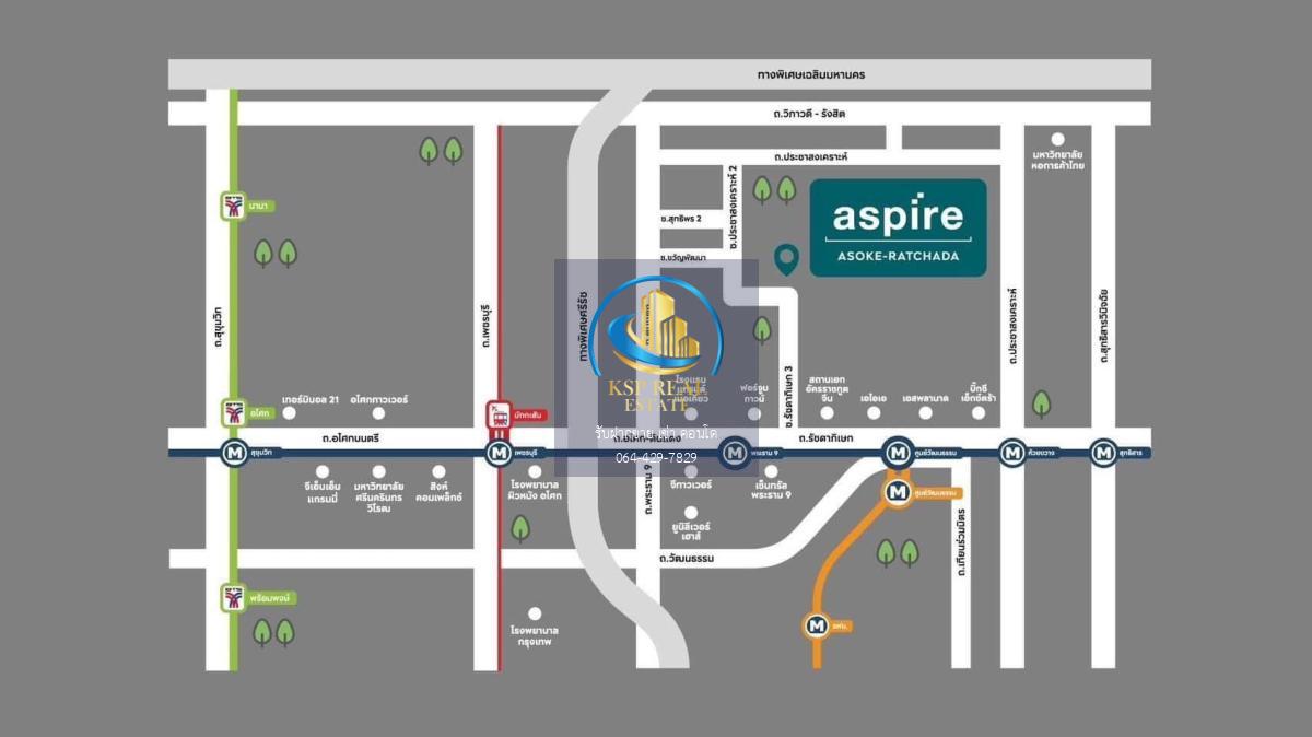 ให้เช่า คอนโด :  Aspire Asoke-Ratchada 