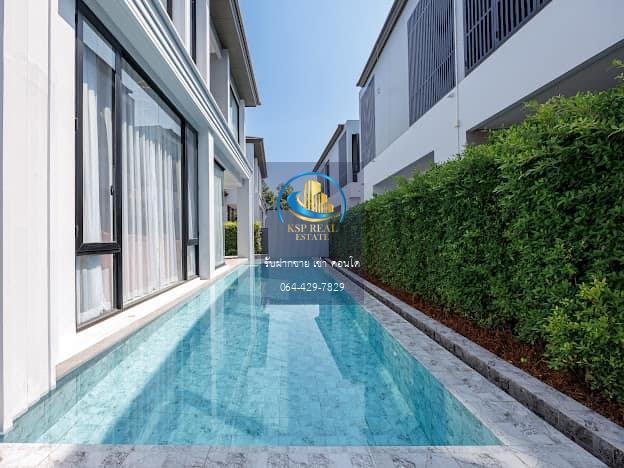  🏠ขาย :  Belgravia Bangna Pool Villa สุดหรู