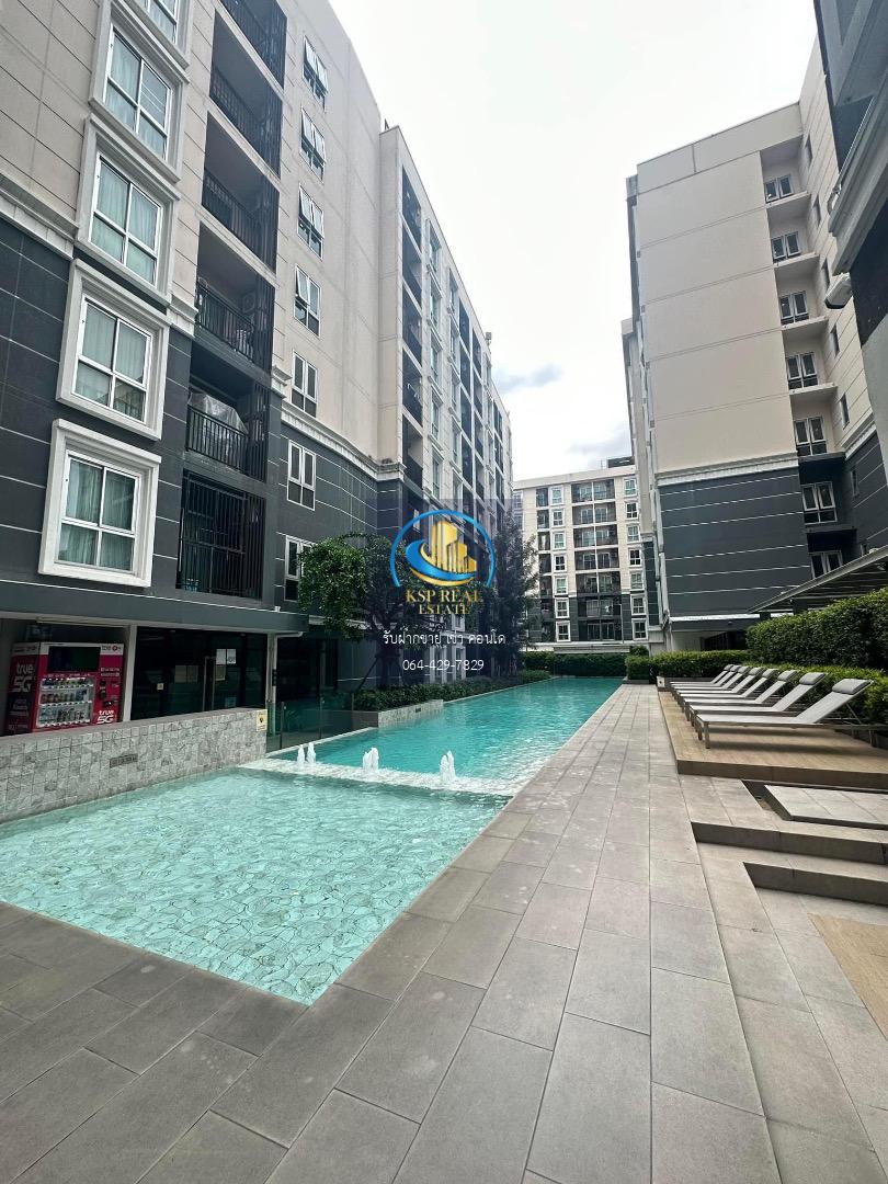 🔥ขาย คอนโด :  Plum Condo Chaengwattana Station  (พลัม คอนโด แจ้งวัฒนะ สเตชั่น)เฟส 3