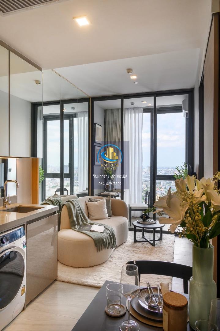 ให้เช่า คอนโด : The Crest Park Residences 