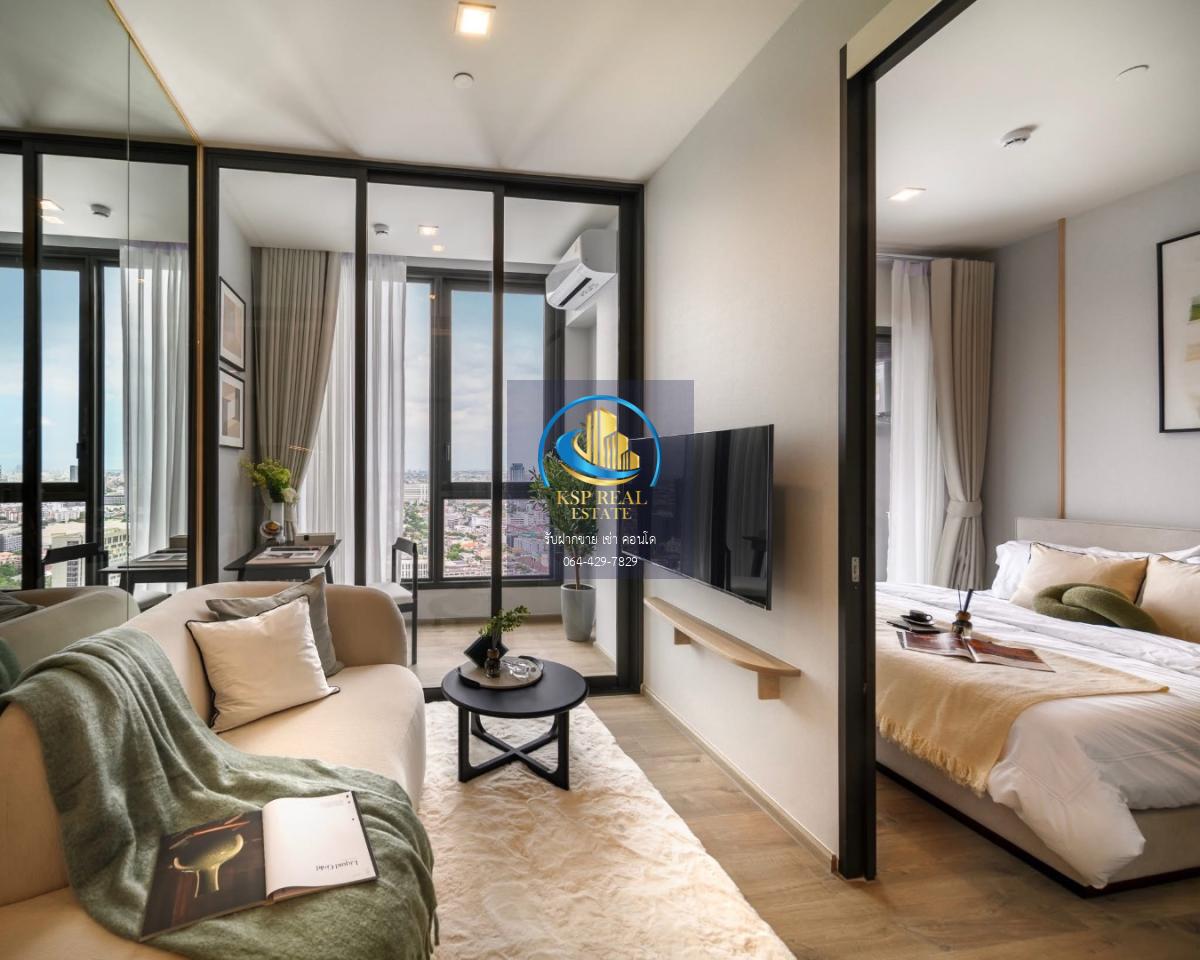 ให้เช่า คอนโด : The Crest Park Residences 