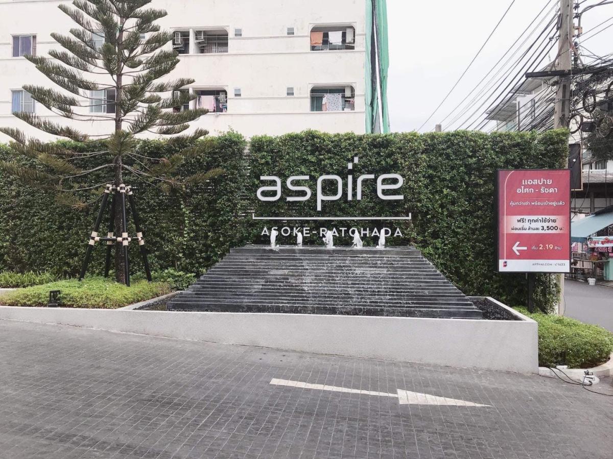 🔥ให้เช่า🔥 คอนโด Aspire Asoke-Ratchada (แอสปาย อโศก-รัชดา)