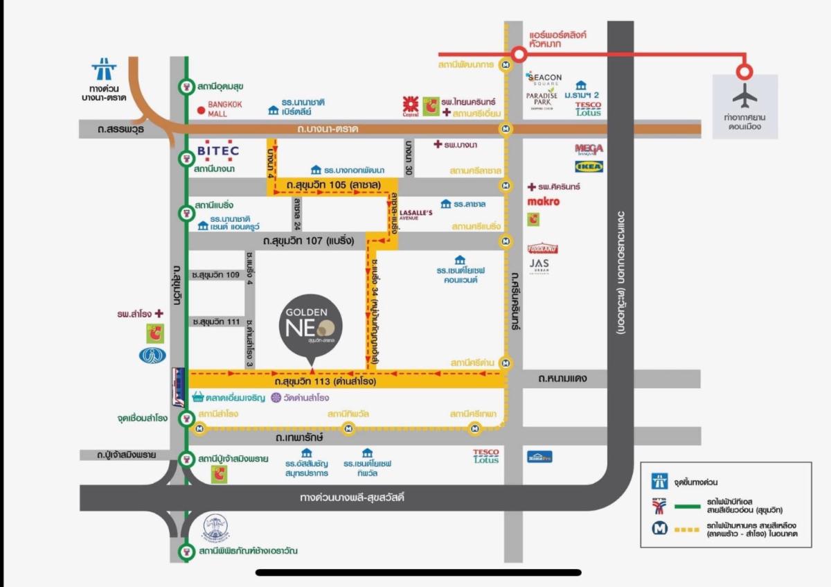 🔥ให้เช่า🔥  Golden Town Sukhumvit - Lasalle  (โกลเด้น ทาวน์ สุขุมวิท - ลาซาล)