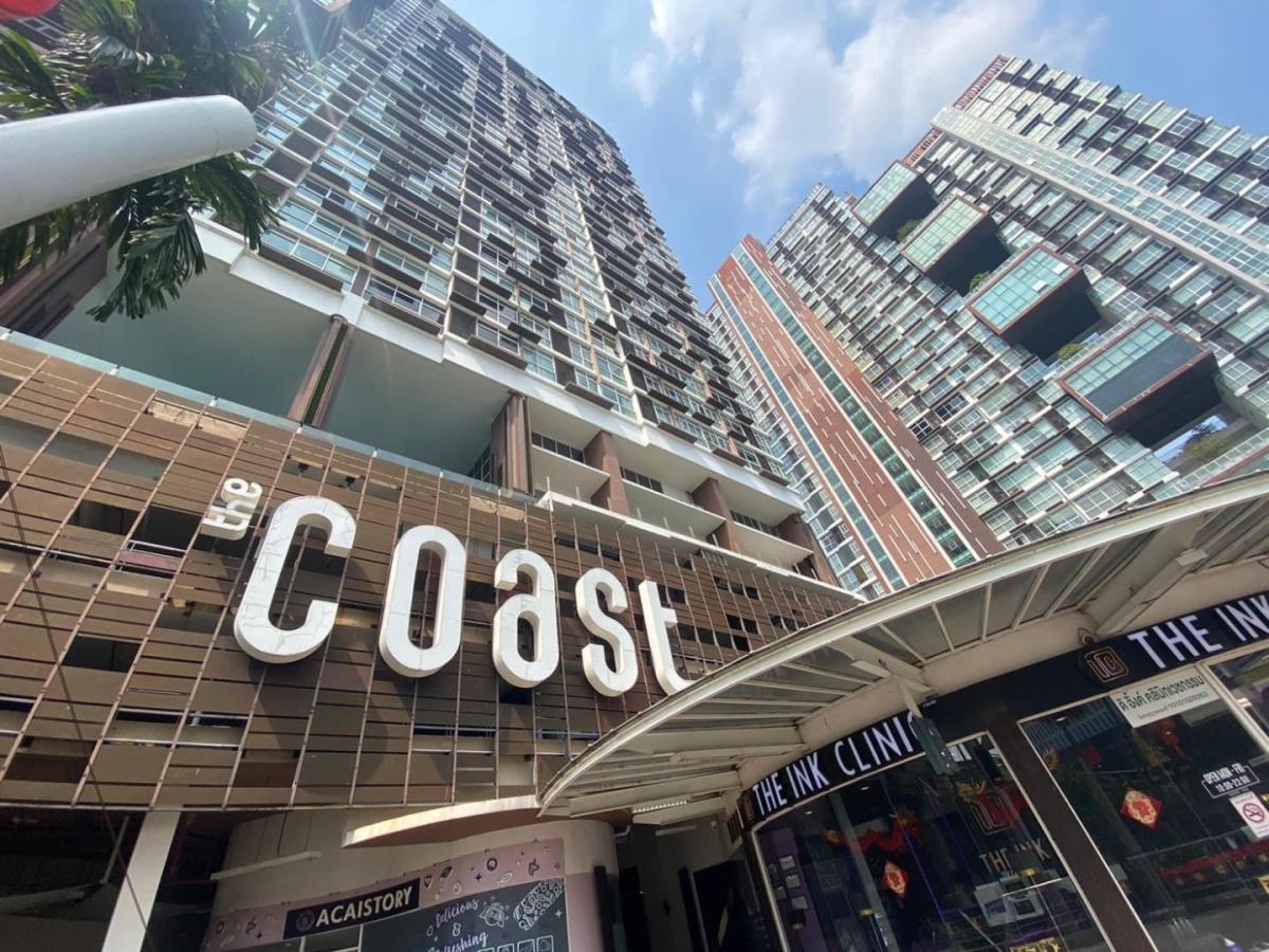 ให้เช่า คอนโด :  The Coast Condominium  (เดอะ โคสต์ คอนโดมิเนียม)