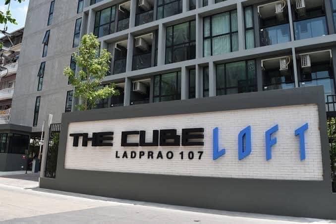 ให้เช่า คอนโด : THE CUBE LOFT Ladprao 107 (เดอะคิวบ์ ลอฟท์ ลาดพร้าว 107)