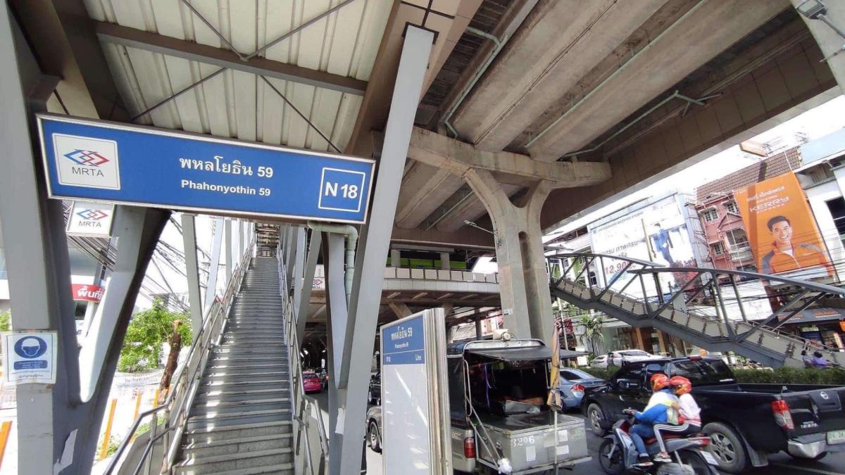 ให้เช่า คอนโด :  Modiz Station (โมดิซ สเตชั่น)