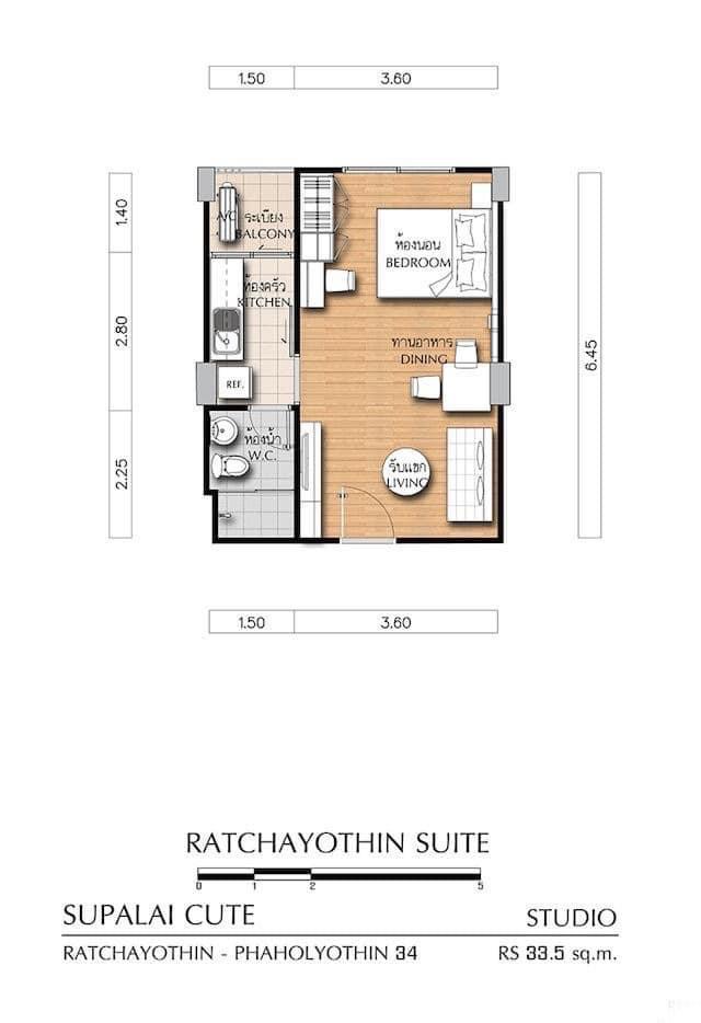 ให้เช่า คอนโด : Supalai Cute Ratchayothin - Phaholyothin 34 (ศุภาลัย คิวท์ รัชโยธิน - พหลโยธิน 34)