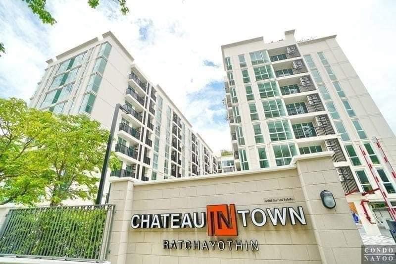 ให้เช่า คอนโด :  Chateau In Town Major Ratchayothin  (ชาโตว์ อินทาวน์ เมเจอร์ รัชโยธิน )