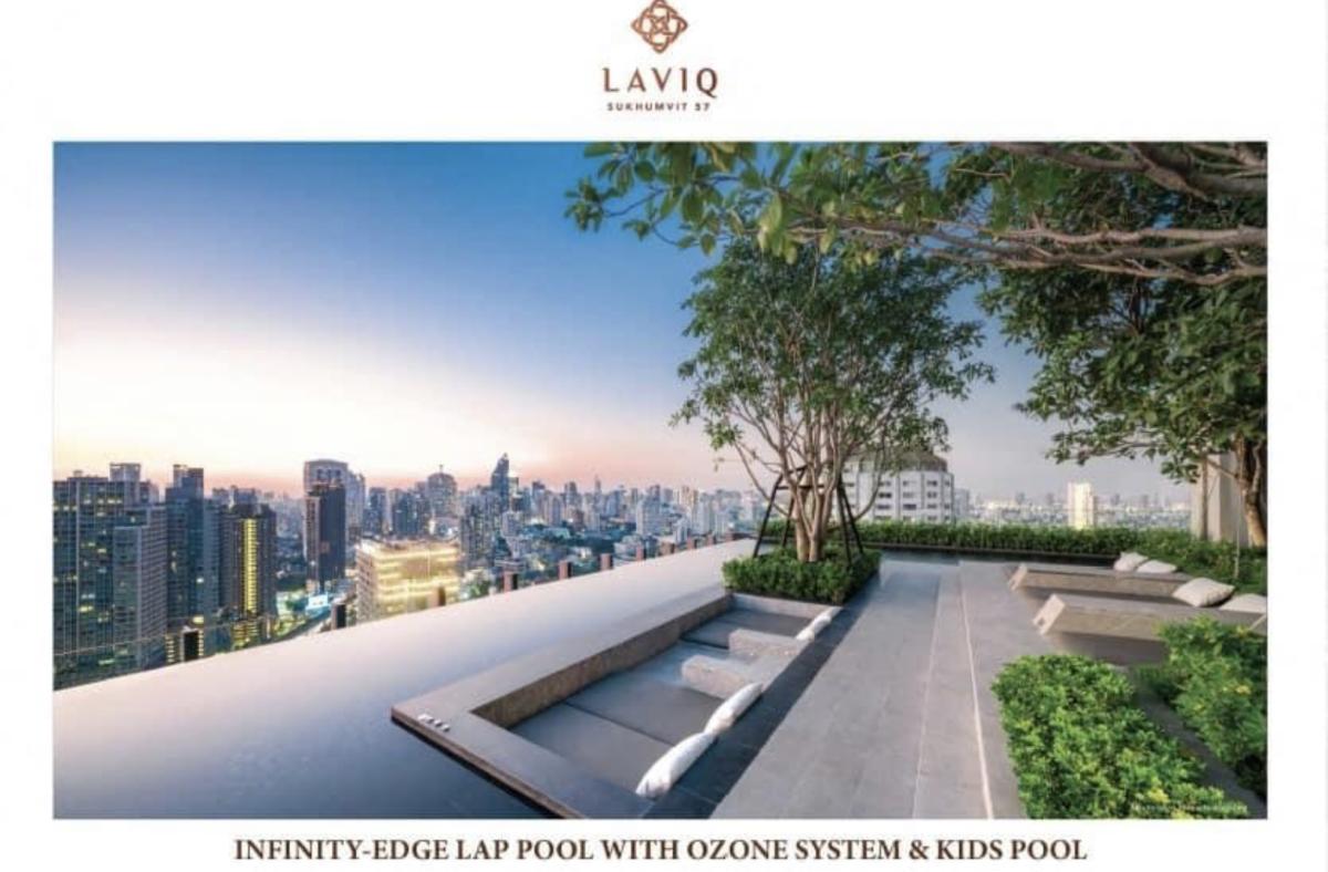 🔥ขาย คอนโด : LAVIQ Sukhumvit 57 (ลาวีค สุขุมวิท 57)