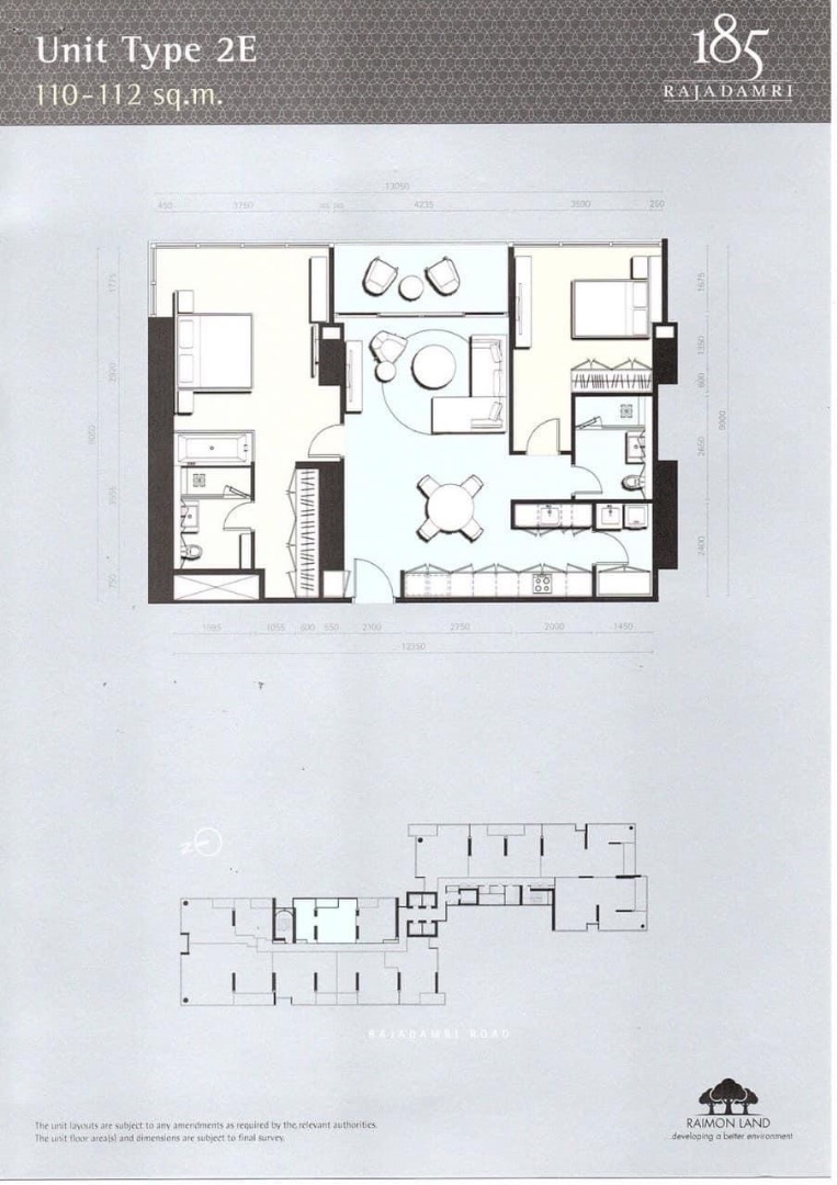 ให้เช่า คอนโด : 185 Rajadamri (185 ราชดำริ)