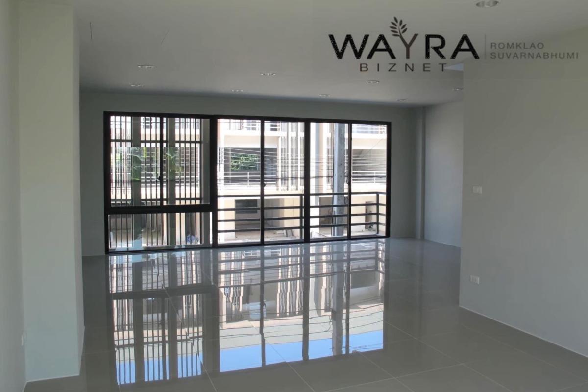 ให้เช่าhome office :  Wayra biznet ร่มเกล้า-สุวรรณภูมิ