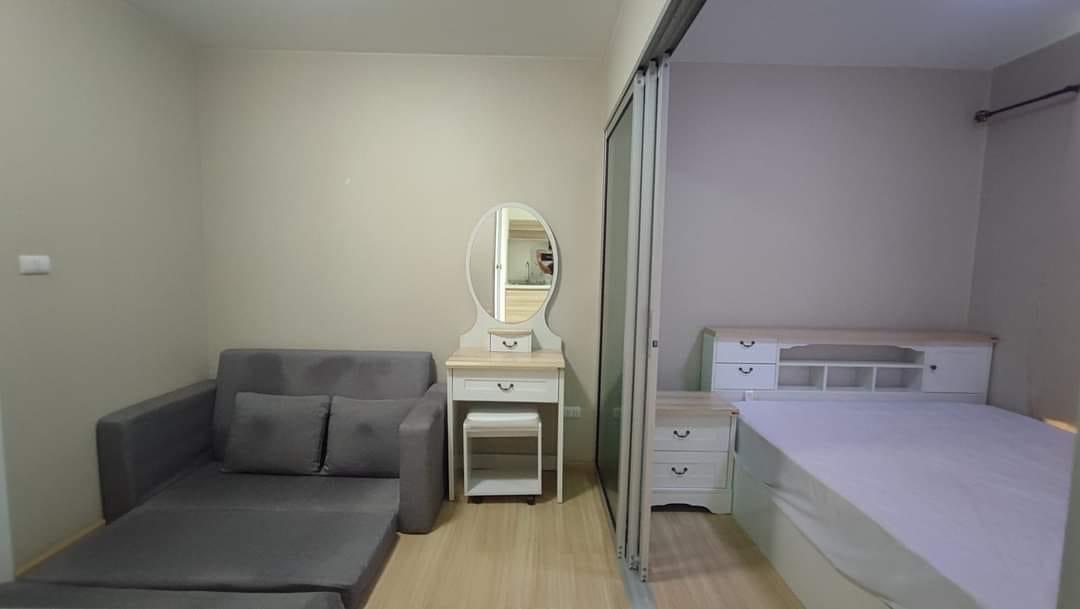 ให้เช่า  :  Plum Condo Chaengwattana Station 