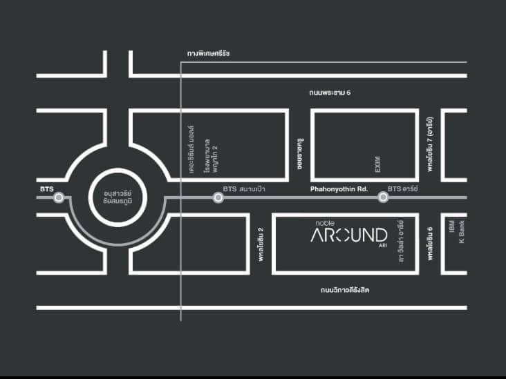 ให้เช่า คอนโด :  Noble Around Ari