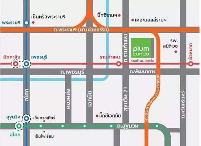 ให้เช่า คอนโด :  Plum Condo Ramkhamhaeng Station 