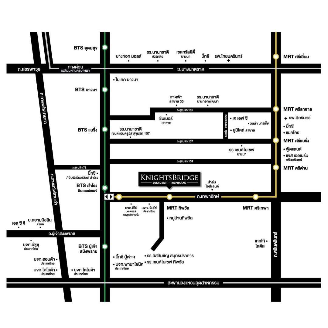 ให้เช่า คอนโด : Knightsbridge Sukhumvit - Thepharak 