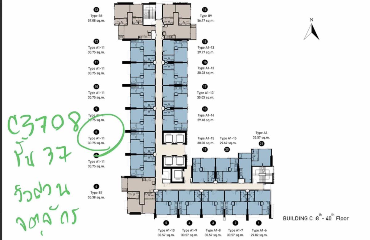 ให้เช่า คอนโด : The Saint Residences