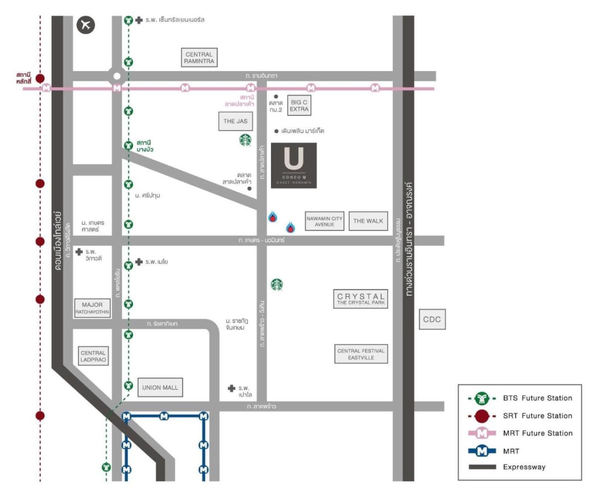 🔥ขาย คอนโด :  U Kaset-Nawamin 