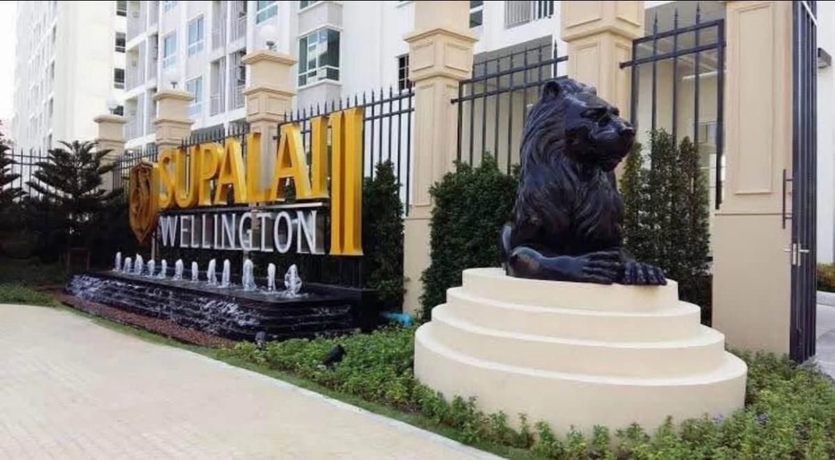 ให้เช่า คอนโด : Supalai Wellington II