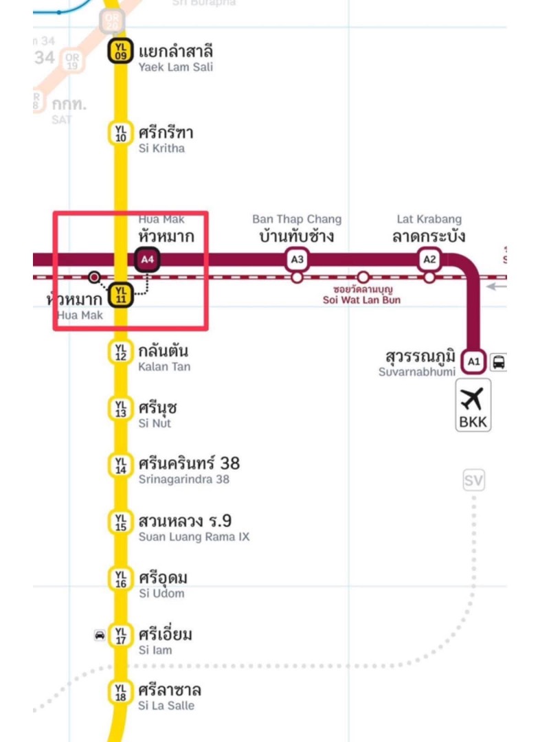 ให้เช่า คอนโด : Lumpini Place Srinakarin - Huamak Station      